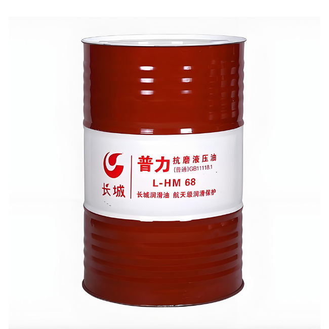 建平长城普力抗磨液压油