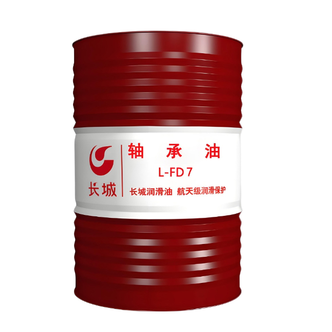 建平长城FD轴承油